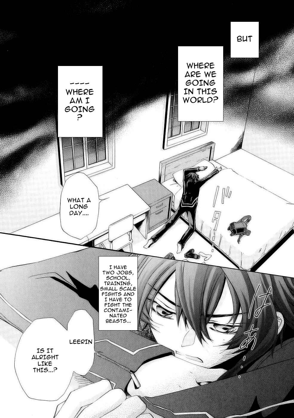 Page 9 Chapter 17 Chrome Shelled Regios - Missing Mail
