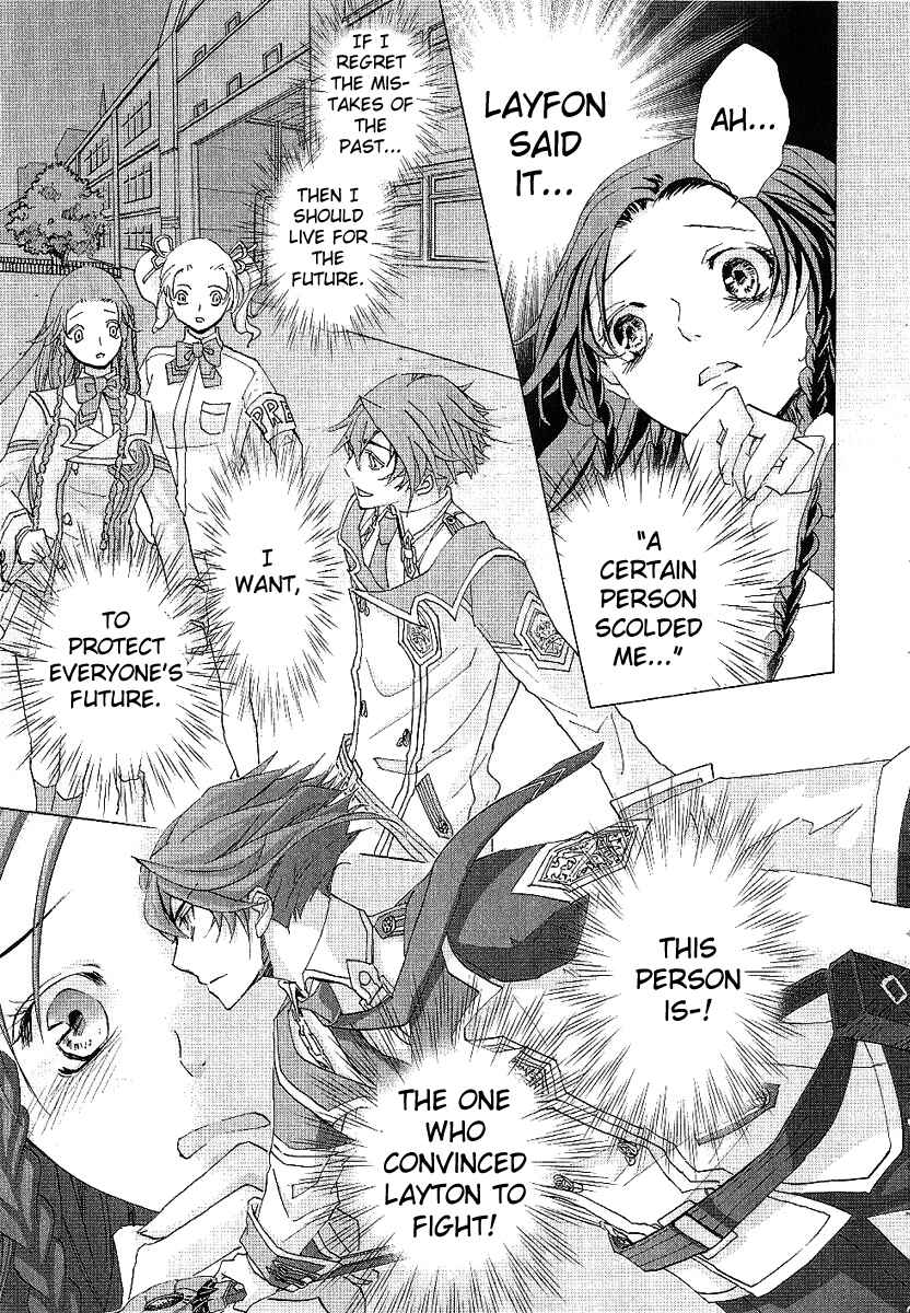 Page 14 Chapter 15 Chrome Shelled Regios - Missing Mail