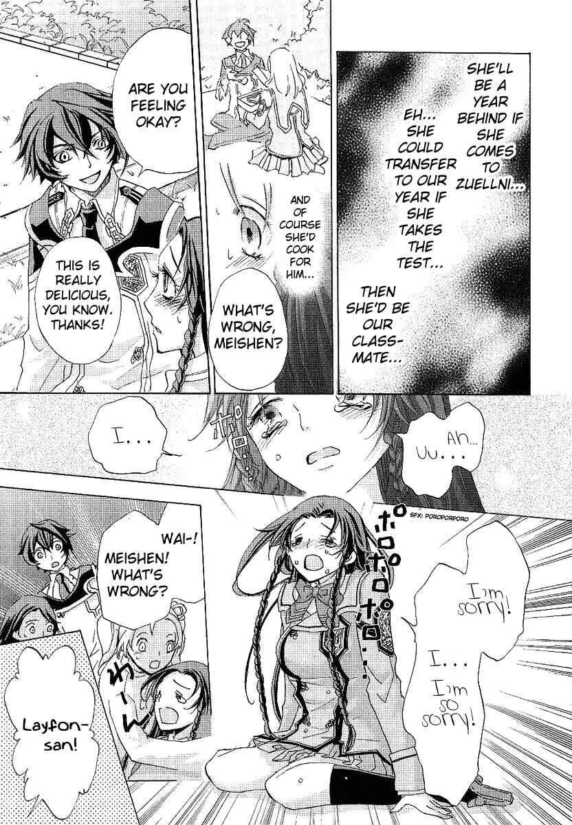 Page 20 Chapter 15 Chrome Shelled Regios - Missing Mail