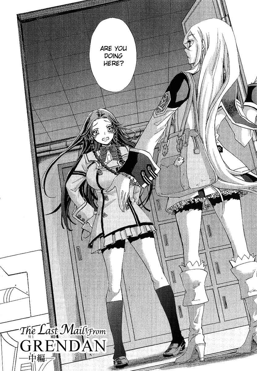 Page 3 Chapter 15 Chrome Shelled Regios - Missing Mail