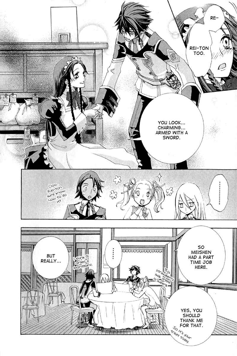 Page 13 Chapter 6 Chrome Shelled Regios - Missing Mail