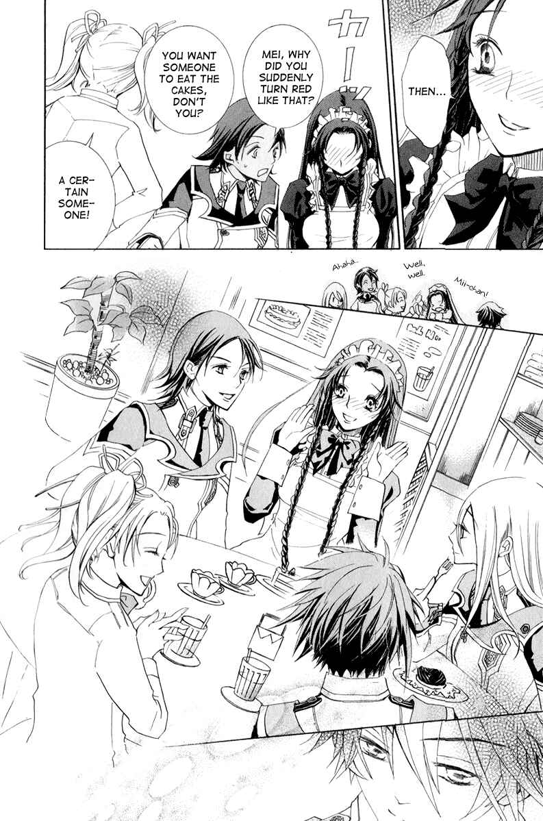Page 19 Chapter 6 Chrome Shelled Regios - Missing Mail