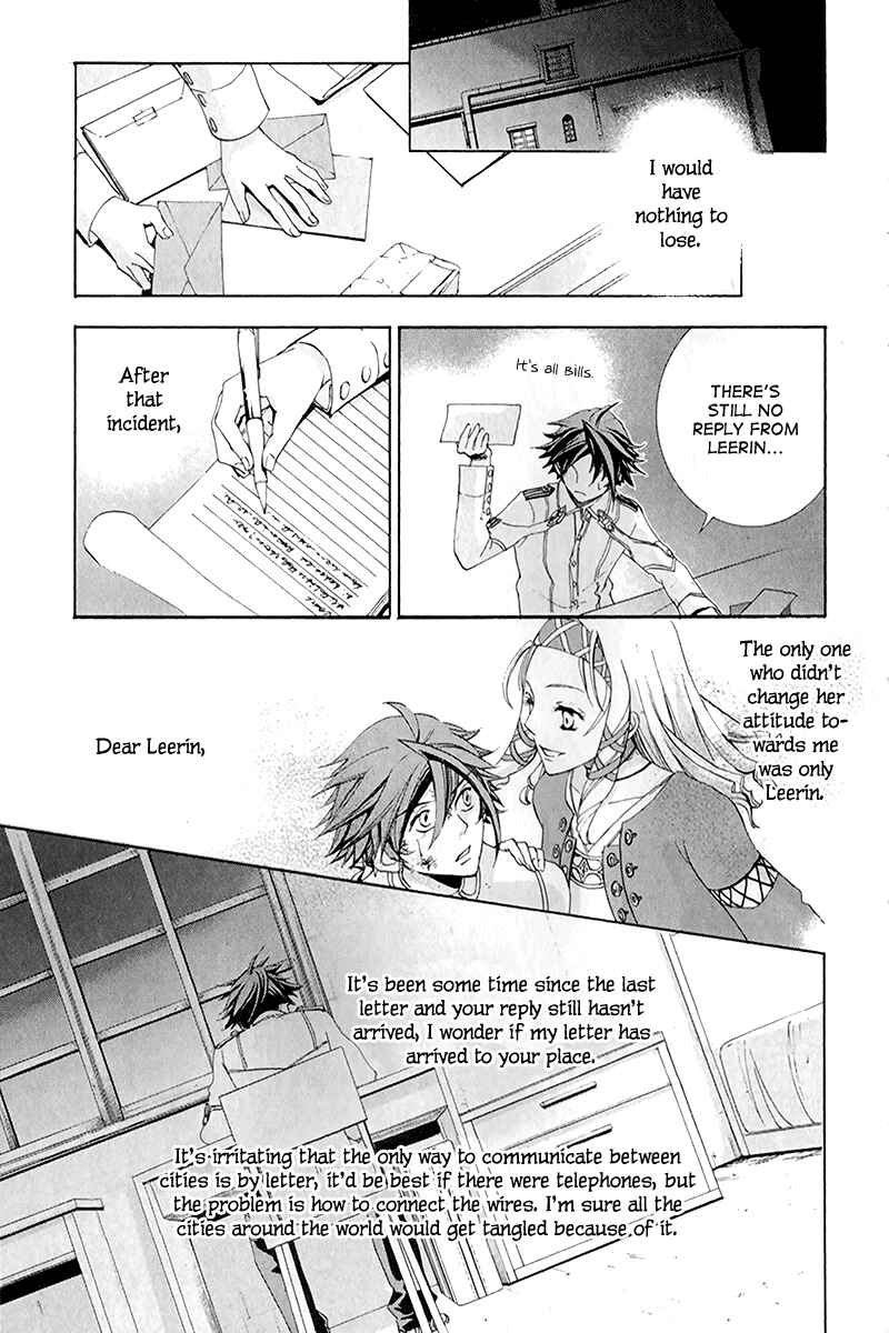 Page 26 Chapter 6 Chrome Shelled Regios - Missing Mail