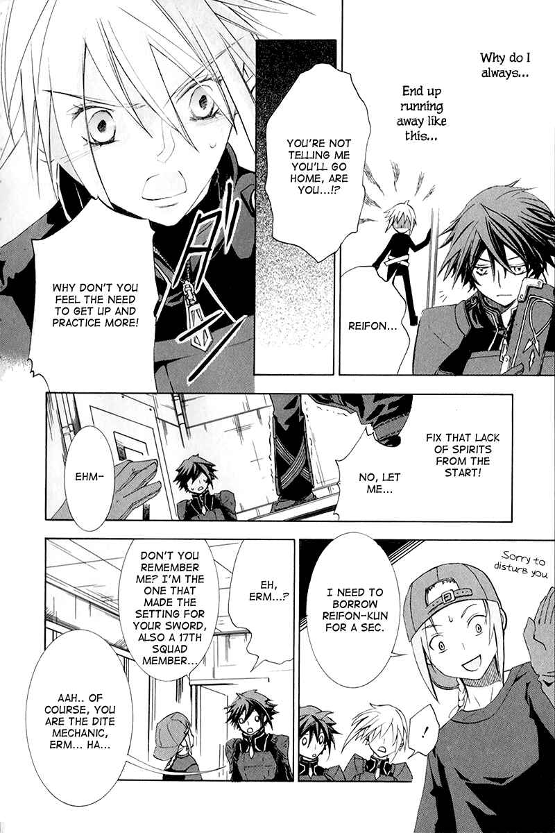 Page 31 Chapter 6 Chrome Shelled Regios - Missing Mail