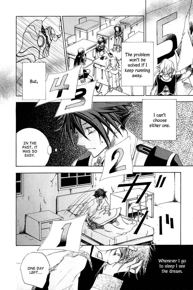 Page 35 Chapter 6 Chrome Shelled Regios - Missing Mail