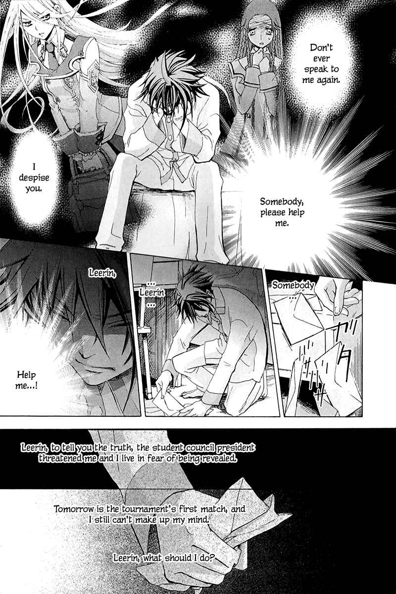 Page 36 Chapter 6 Chrome Shelled Regios - Missing Mail