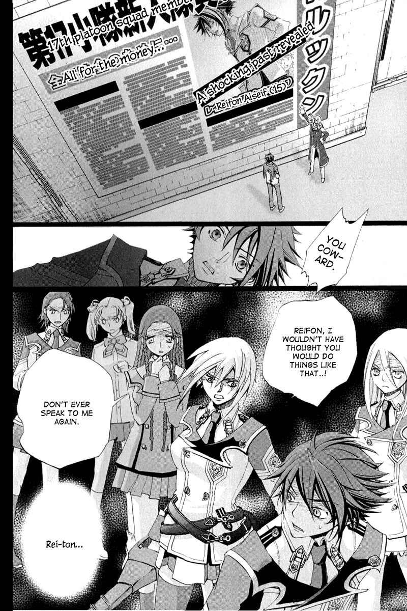 Page 7 Chapter 6 Chrome Shelled Regios - Missing Mail
