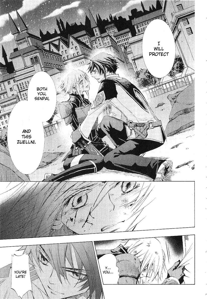 Page 17 Chapter 11 Chrome Shelled Regios - Missing Mail