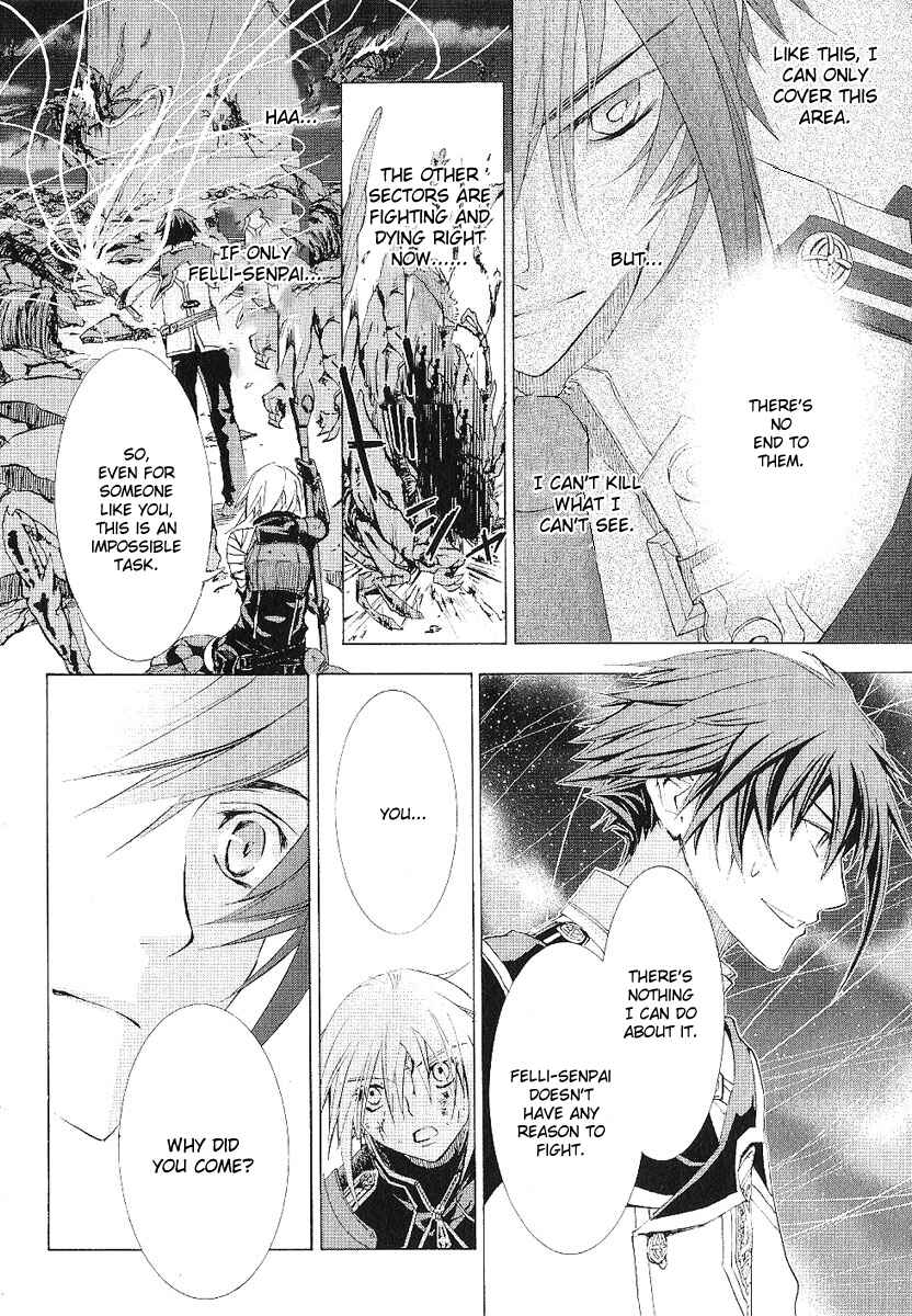 Page 20 Chapter 11 Chrome Shelled Regios - Missing Mail