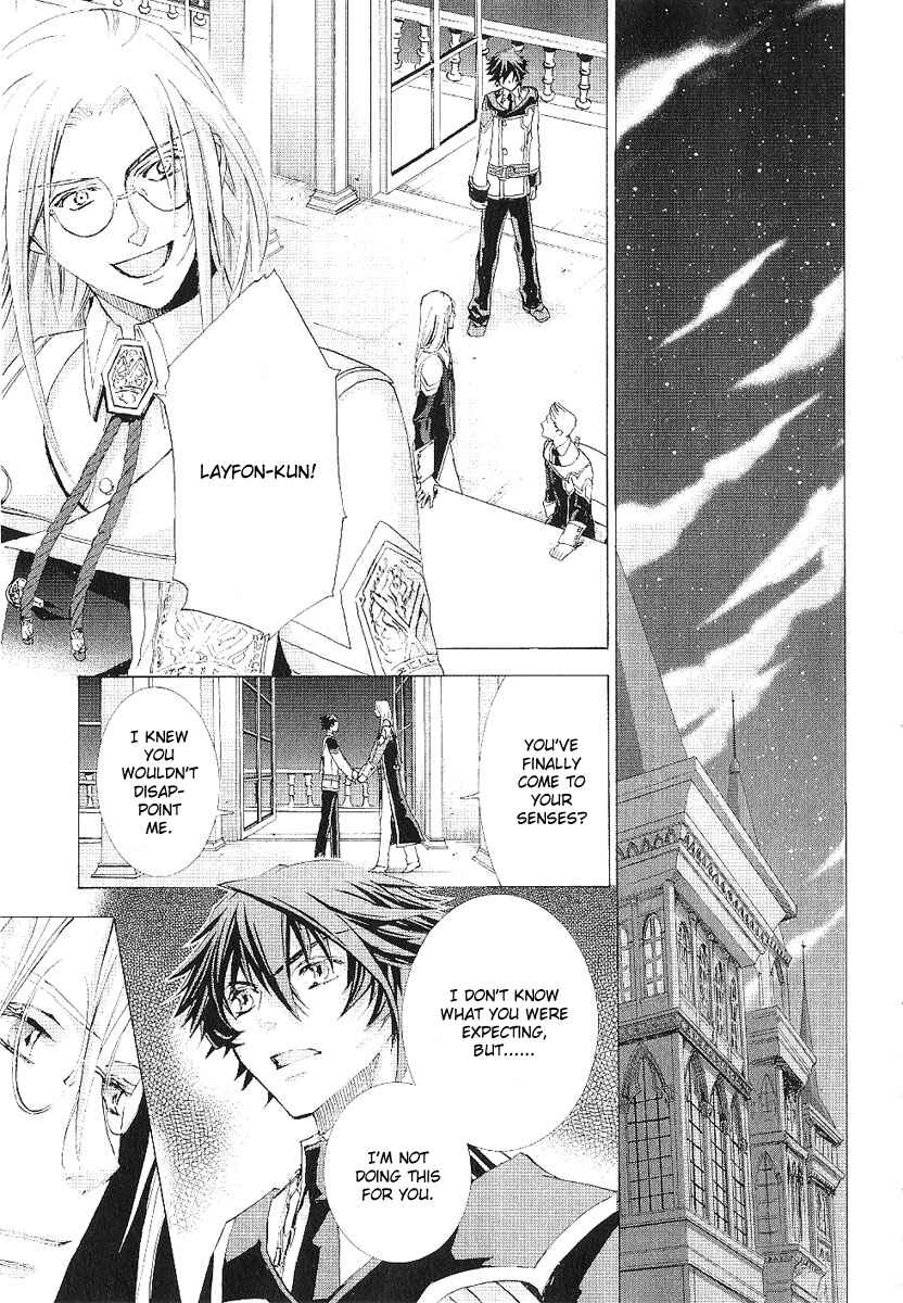 Page 26 Chapter 11 Chrome Shelled Regios - Missing Mail