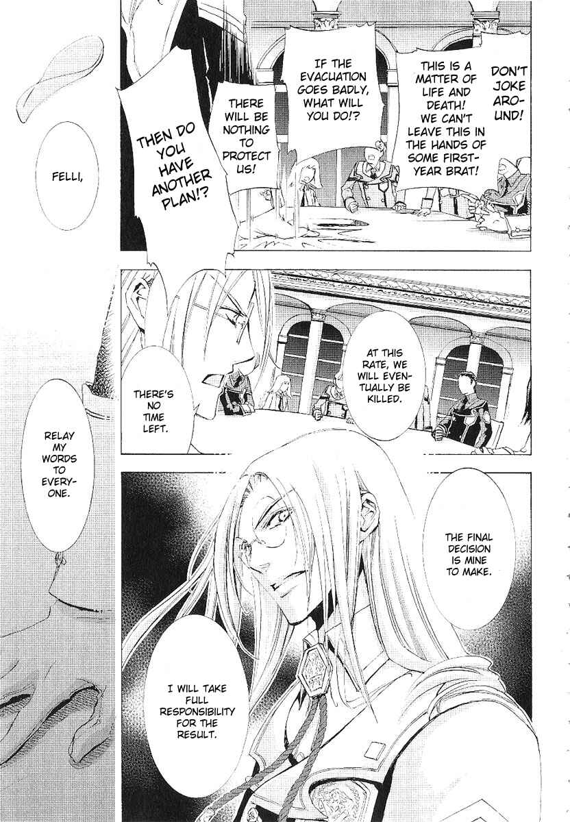Page 28 Chapter 11 Chrome Shelled Regios - Missing Mail