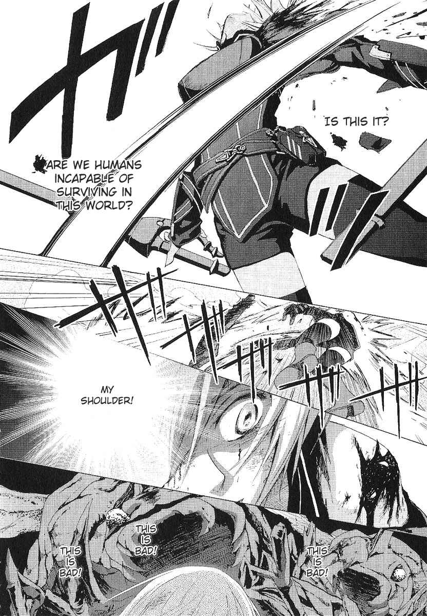 Page 9 Chapter 11 Chrome Shelled Regios - Missing Mail