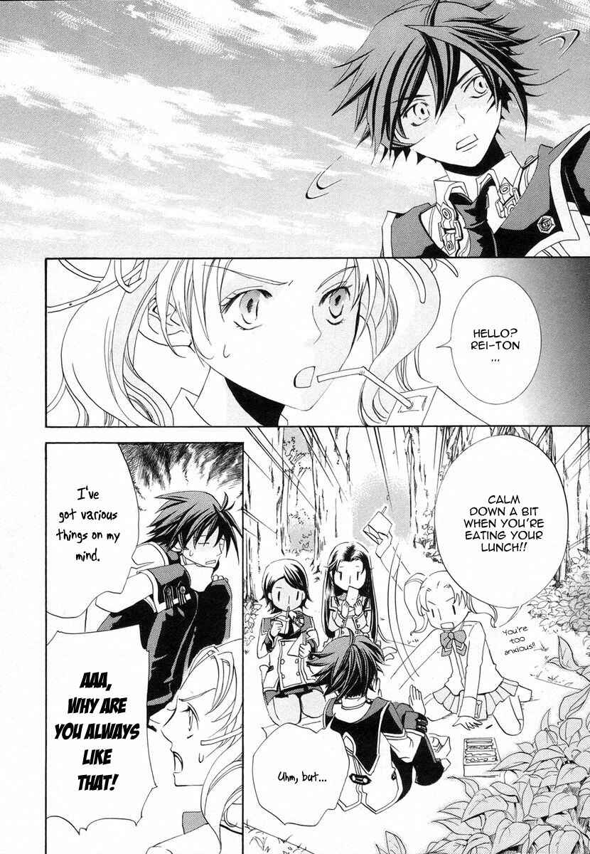 Page 2 Chapter 4 Chrome Shelled Regios - Missing Mail