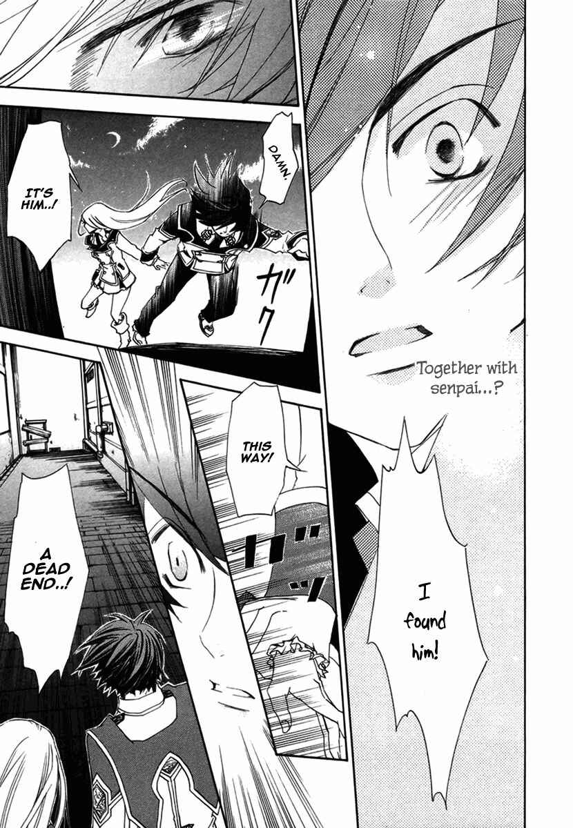 Page 22 Chapter 4 Chrome Shelled Regios - Missing Mail