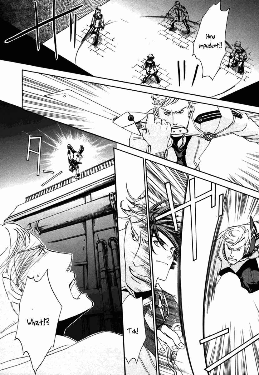 Page 25 Chapter 4 Chrome Shelled Regios - Missing Mail