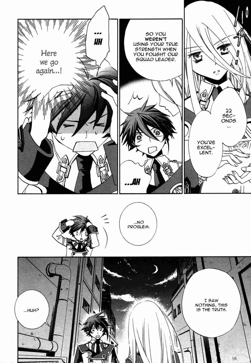 Page 29 Chapter 4 Chrome Shelled Regios - Missing Mail