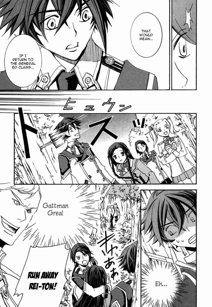 Page 5 Chapter 4 Chrome Shelled Regios - Missing Mail