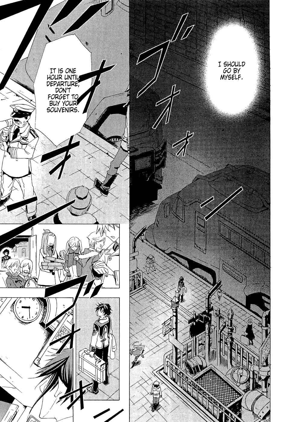 Page 23 Chapter 8 Chrome Shelled Regios - Missing Mail
