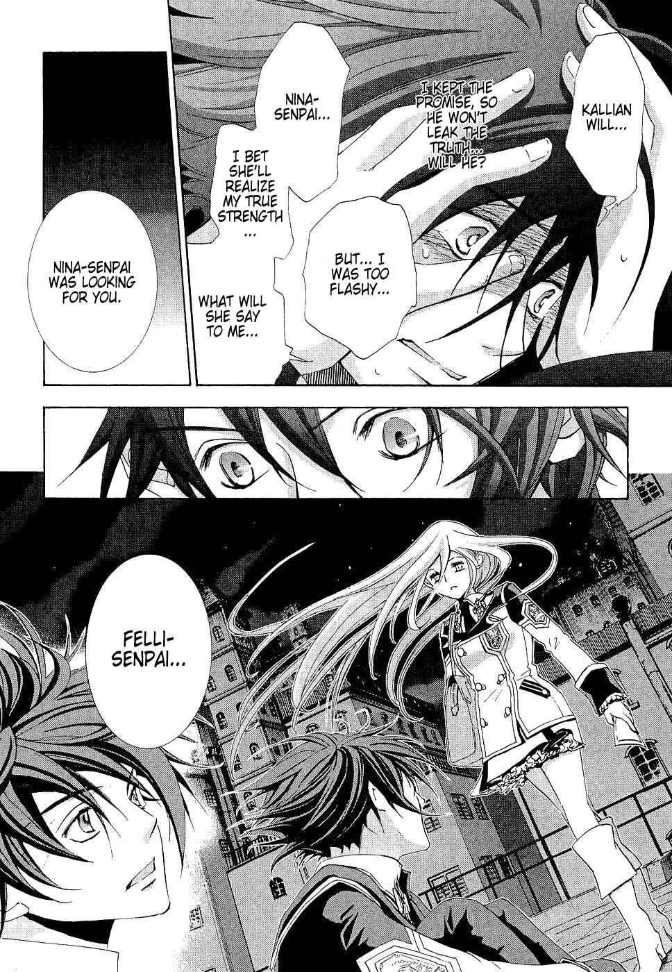 Page 6 Chapter 8 Chrome Shelled Regios - Missing Mail