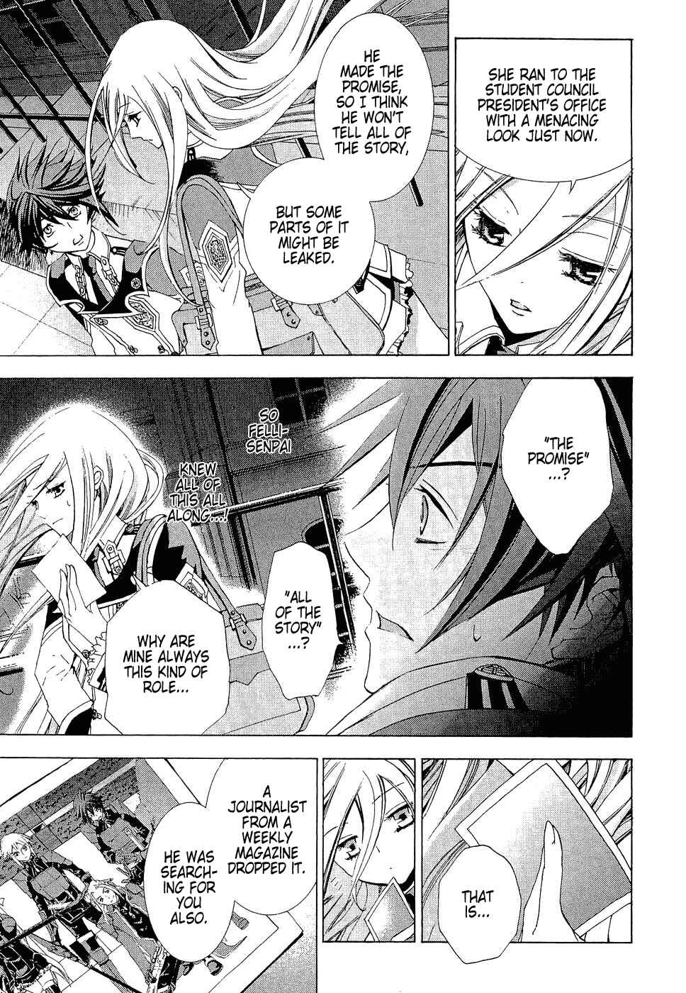 Page 7 Chapter 8 Chrome Shelled Regios - Missing Mail