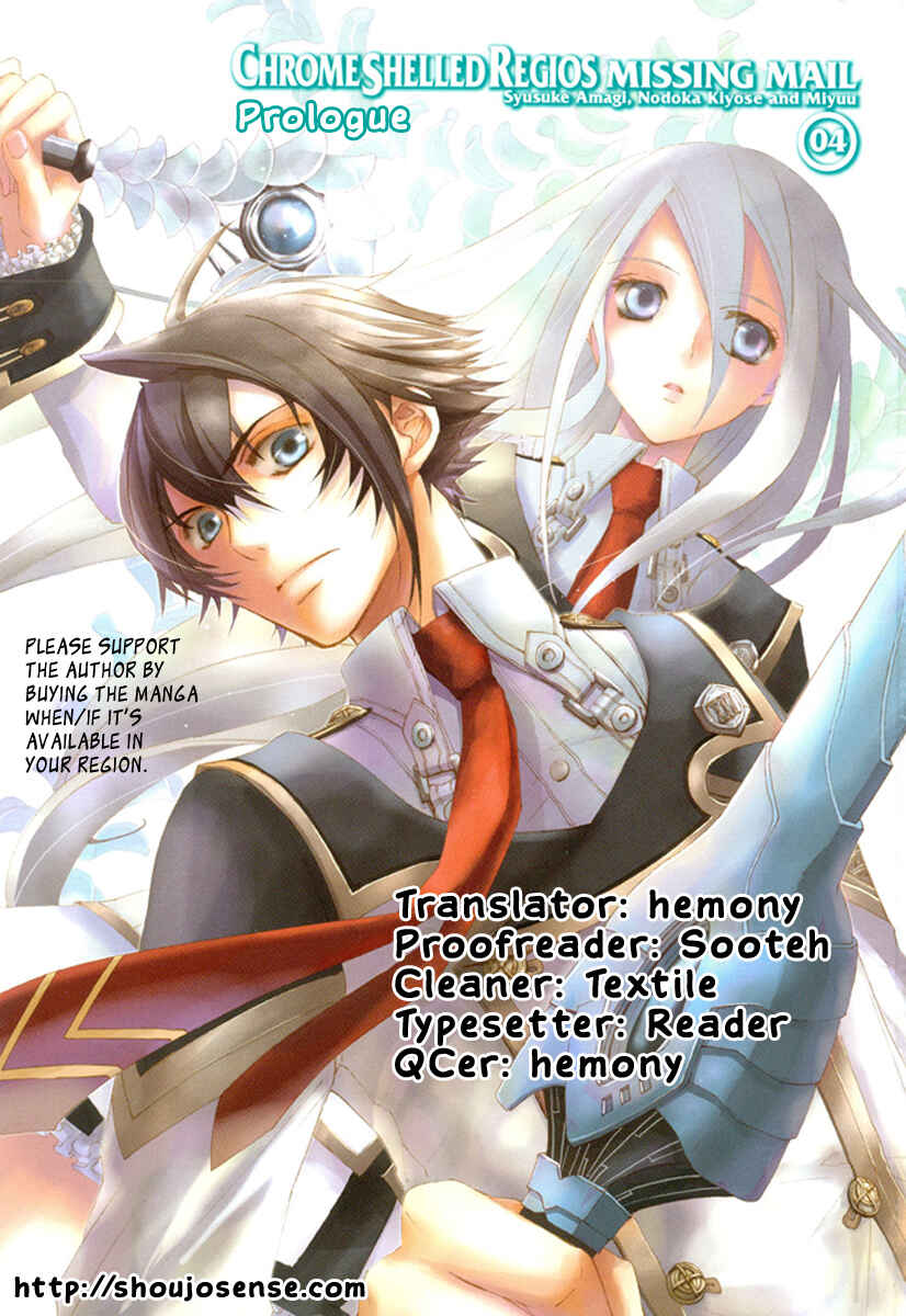Page 1 Chapter 16.5 Chrome Shelled Regios - Missing Mail
