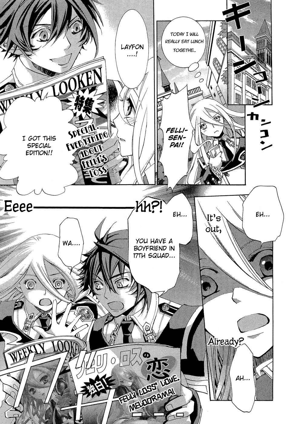 Page 3 Chapter 10.5 Chrome Shelled Regios - Missing Mail
