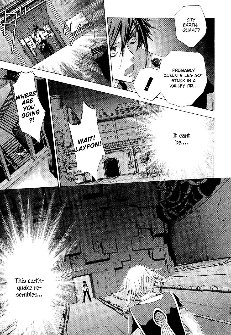 Page 11 Chapter 9 Chrome Shelled Regios - Missing Mail