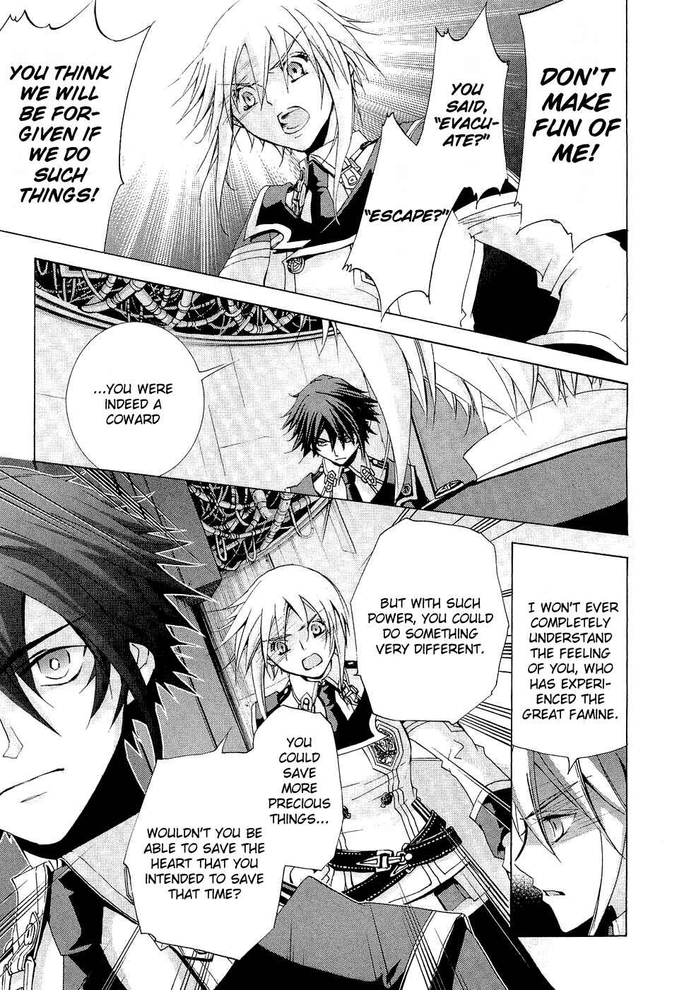 Page 18 Chapter 9 Chrome Shelled Regios - Missing Mail