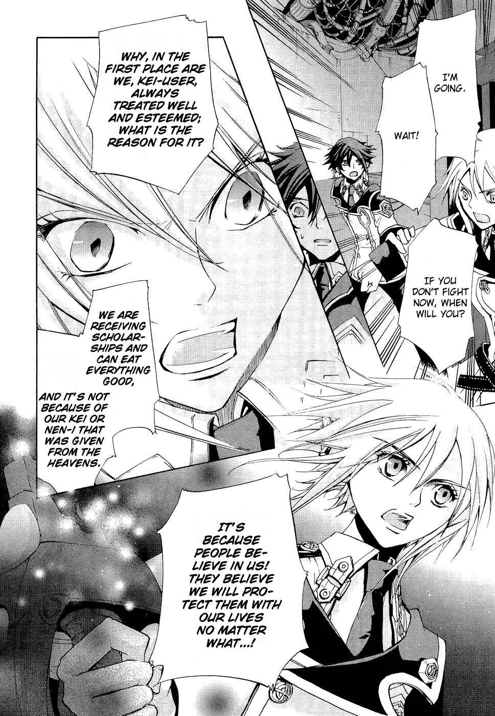 Page 19 Chapter 9 Chrome Shelled Regios - Missing Mail