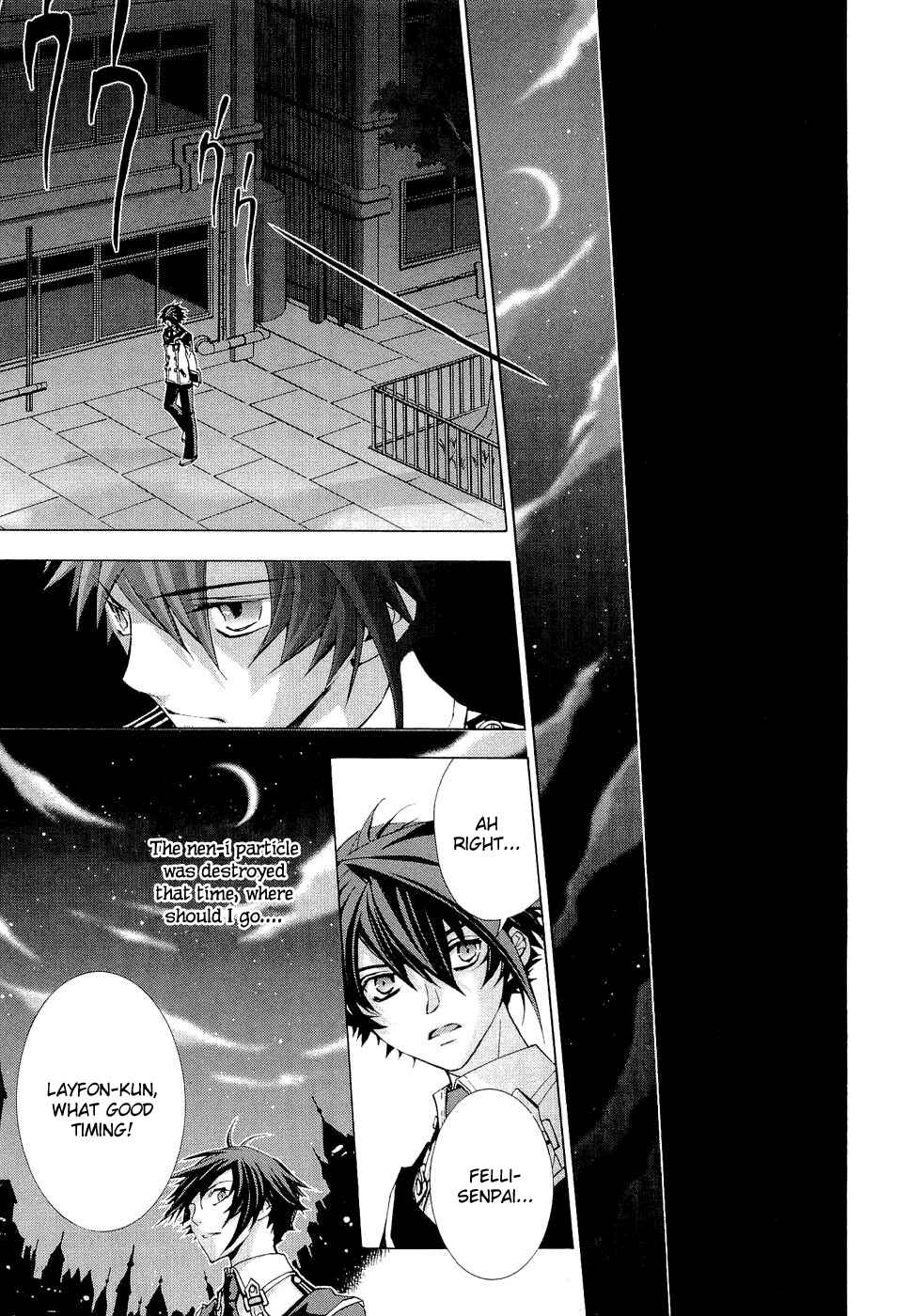 Page 20 Chapter 9 Chrome Shelled Regios - Missing Mail