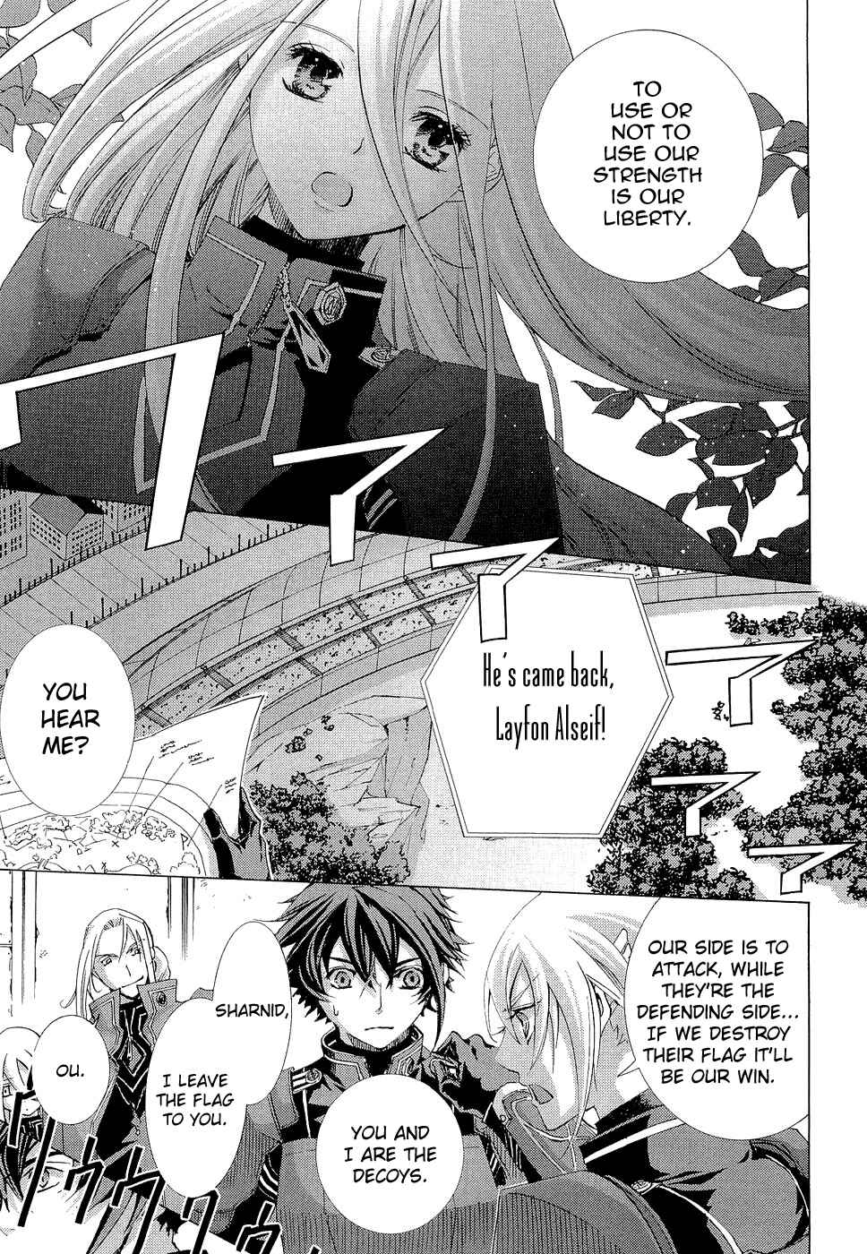 Page 11 Chapter 7 Chrome Shelled Regios - Missing Mail