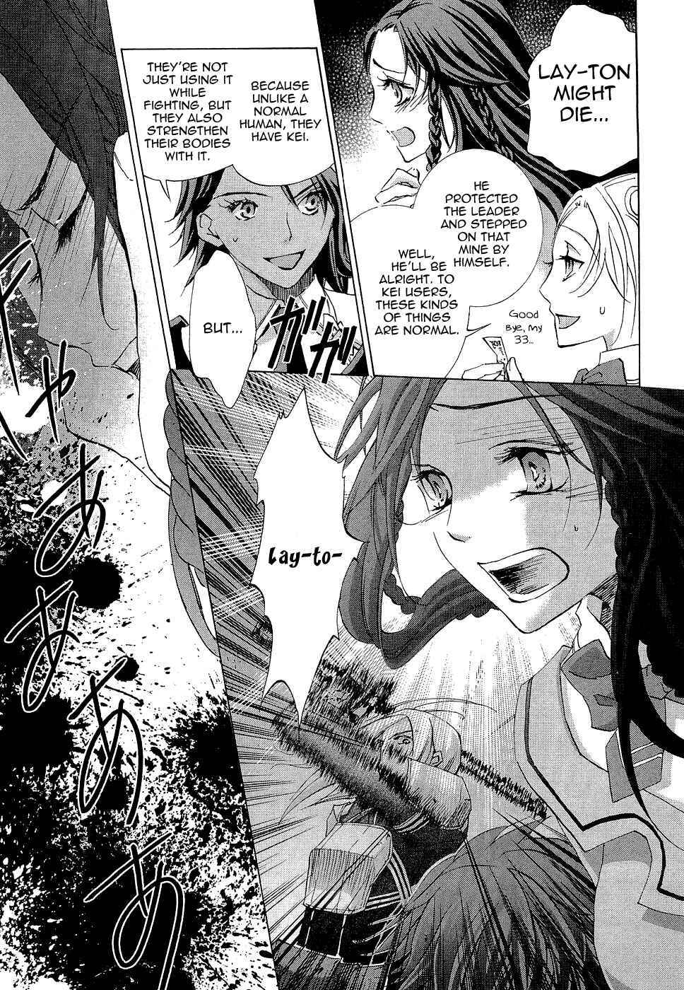Page 17 Chapter 7 Chrome Shelled Regios - Missing Mail