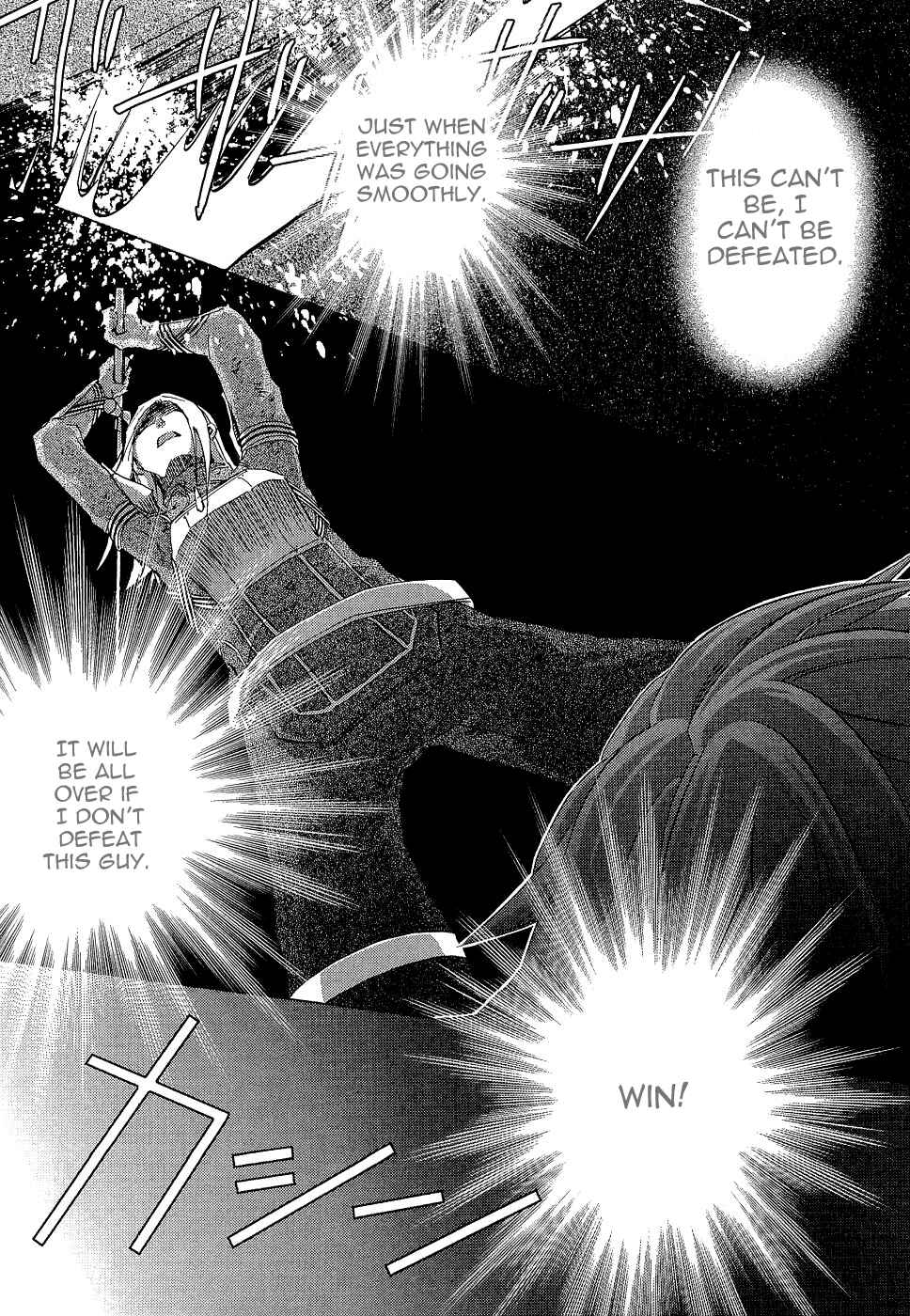 Page 19 Chapter 7 Chrome Shelled Regios - Missing Mail