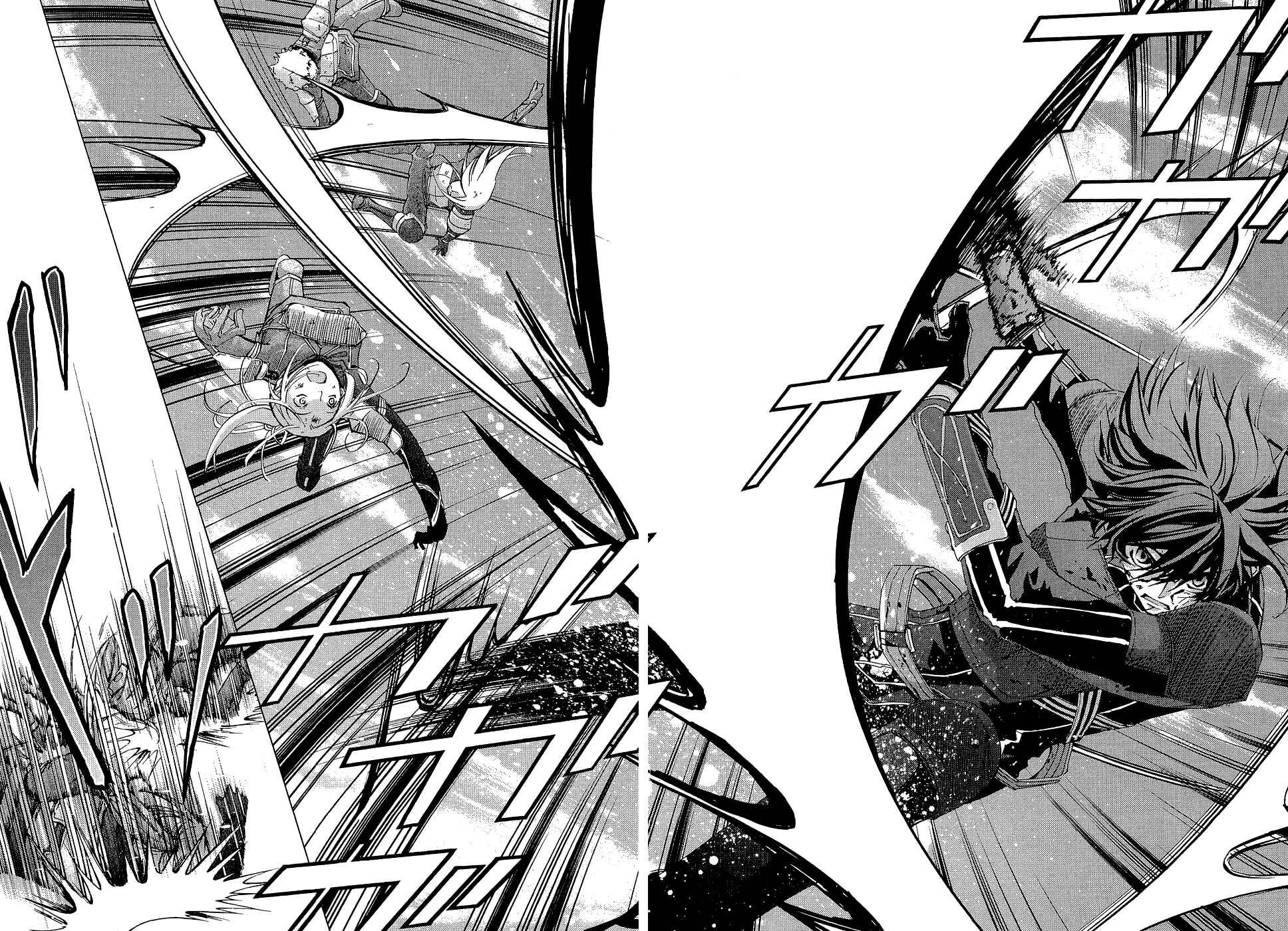 Page 22 Chapter 7 Chrome Shelled Regios - Missing Mail