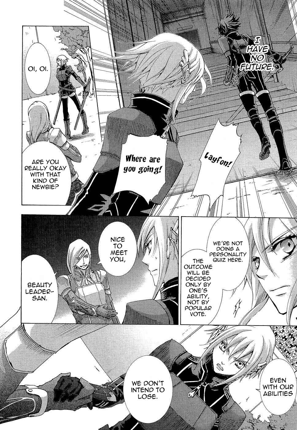 Page 6 Chapter 7 Chrome Shelled Regios - Missing Mail