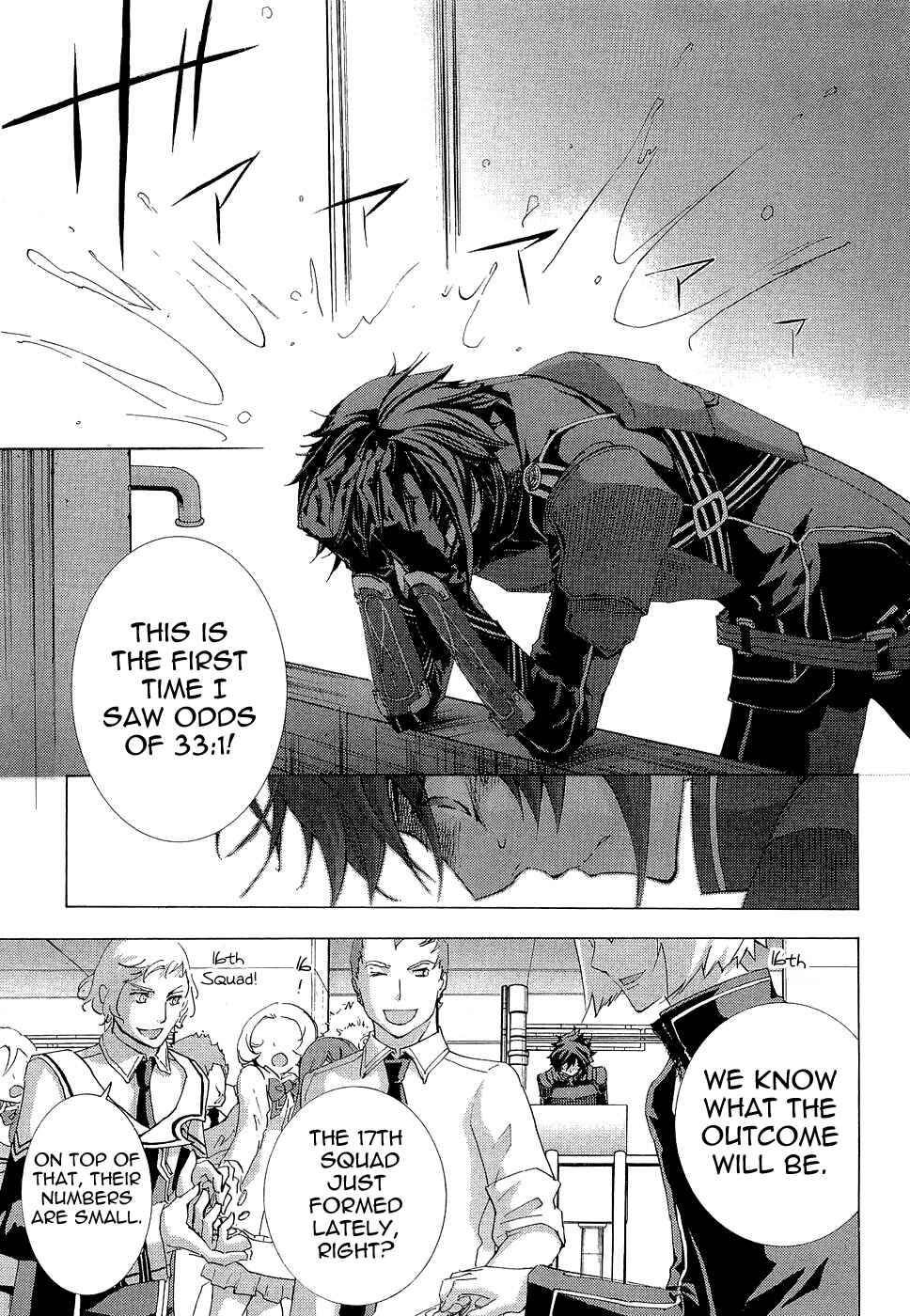 Page 7 Chapter 7 Chrome Shelled Regios - Missing Mail