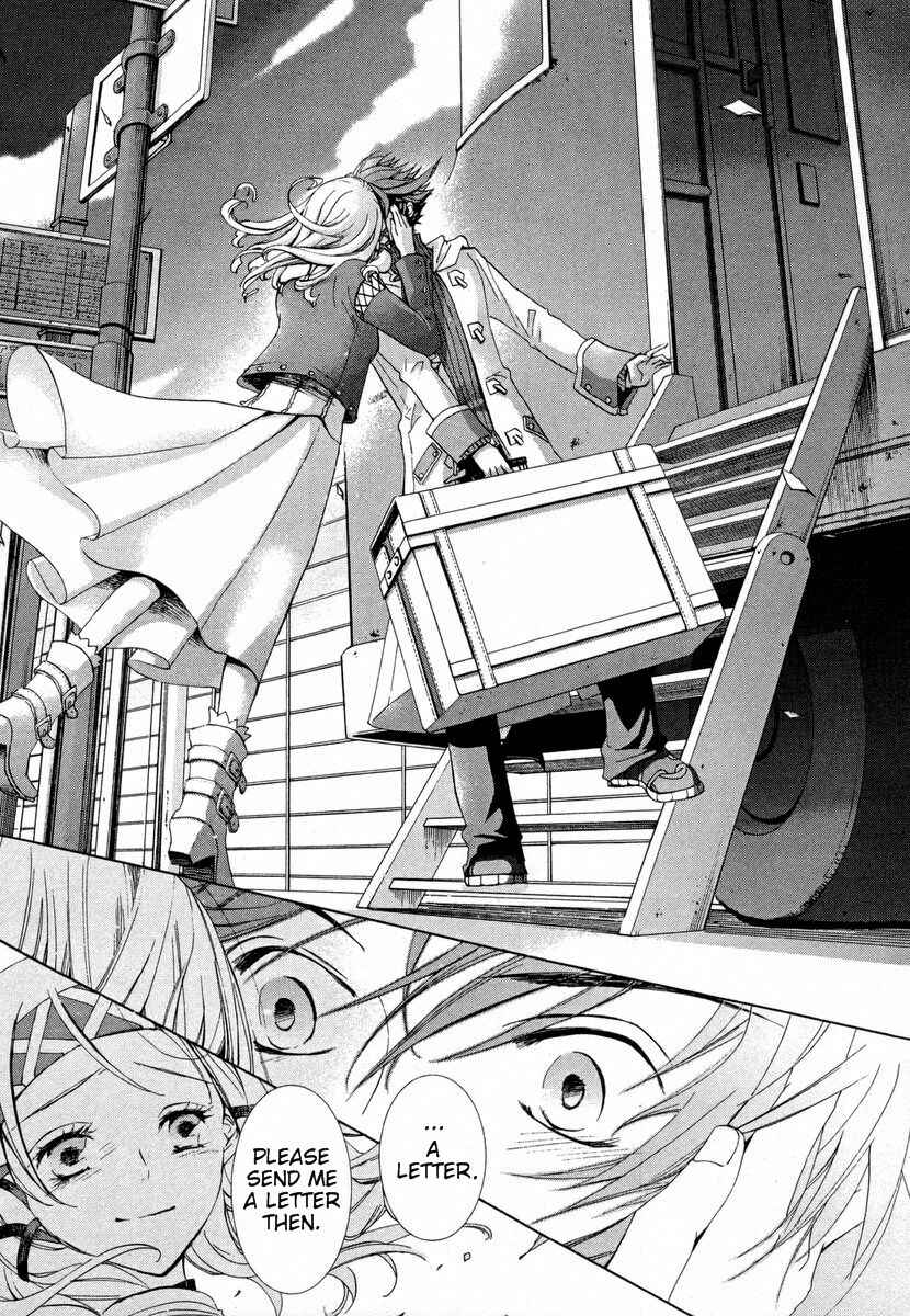 Page 10 Chapter 0 Chrome Shelled Regios - Missing Mail