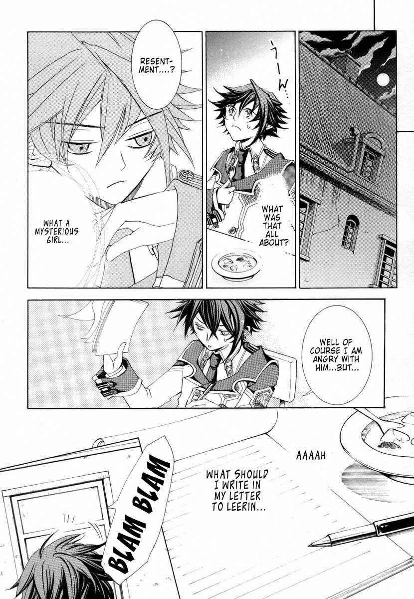 Page 12 Chapter 2 Chrome Shelled Regios - Missing Mail