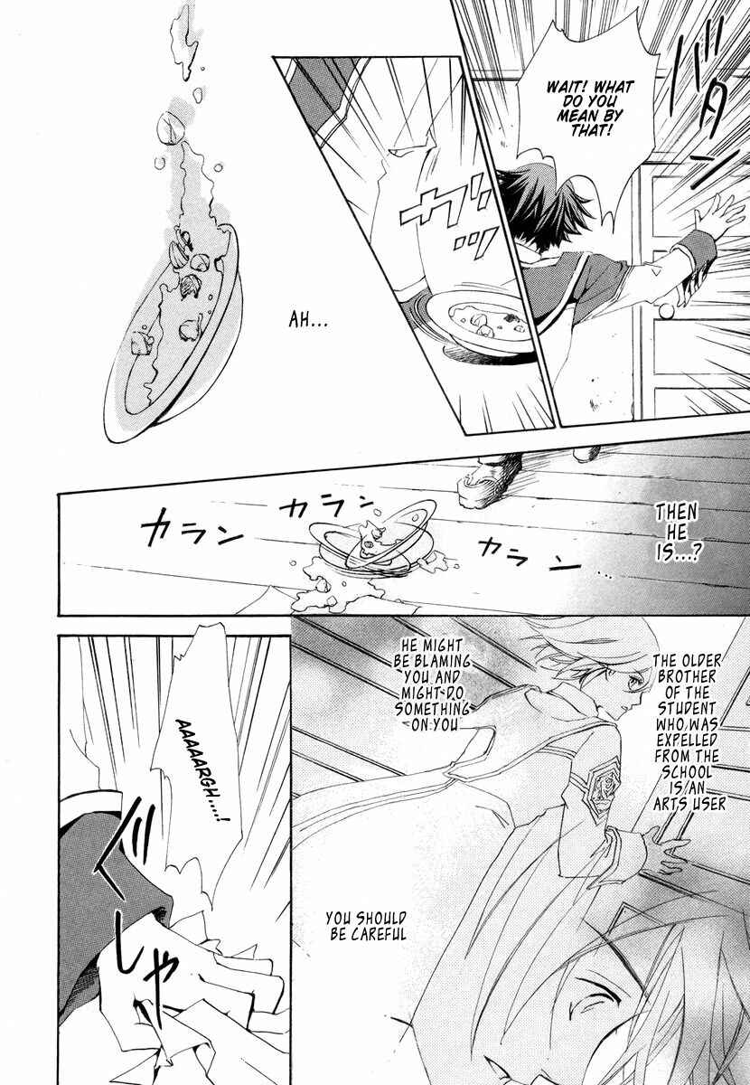 Page 14 Chapter 2 Chrome Shelled Regios - Missing Mail
