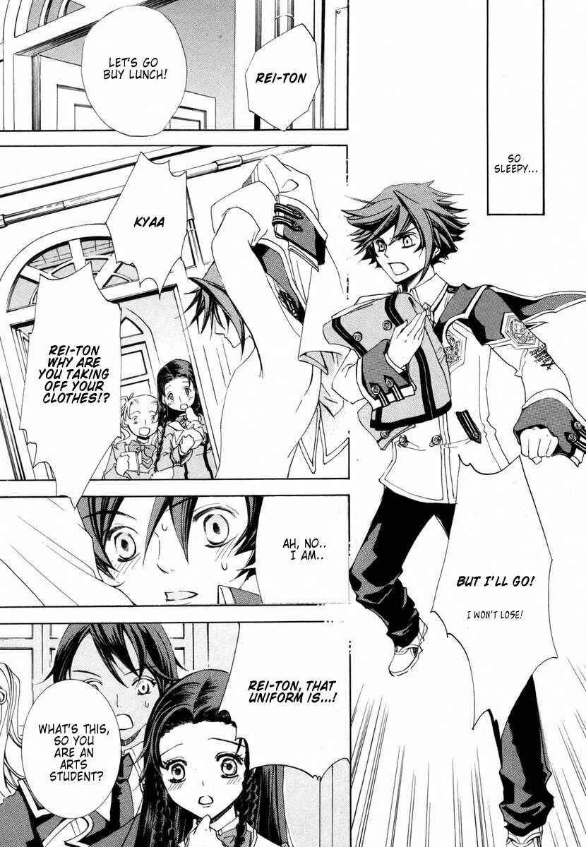 Page 21 Chapter 2 Chrome Shelled Regios - Missing Mail