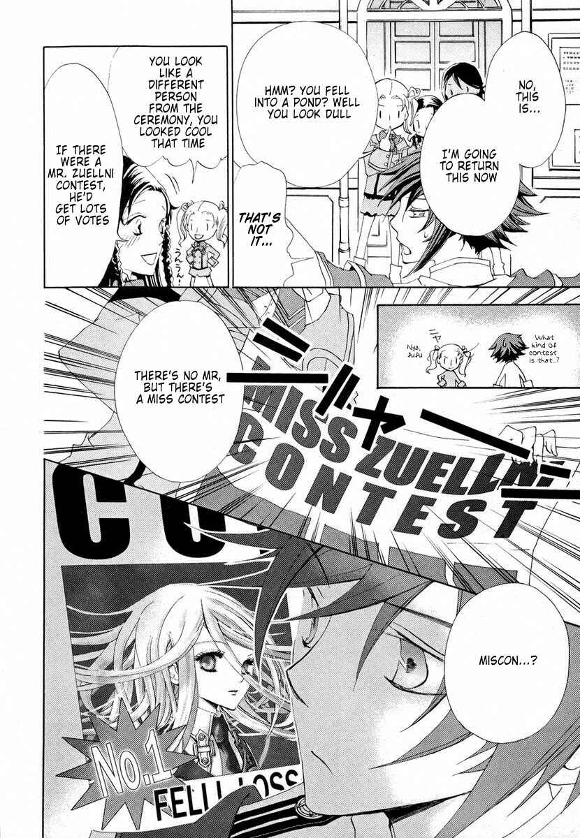 Page 22 Chapter 2 Chrome Shelled Regios - Missing Mail
