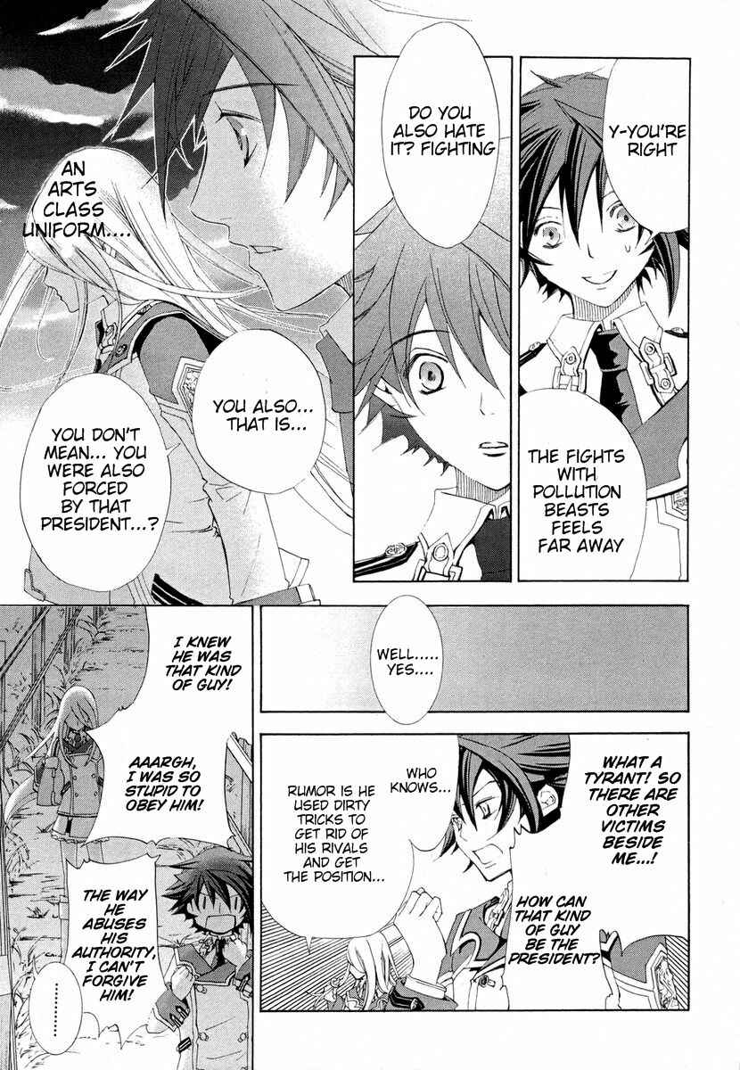 Page 9 Chapter 2 Chrome Shelled Regios - Missing Mail