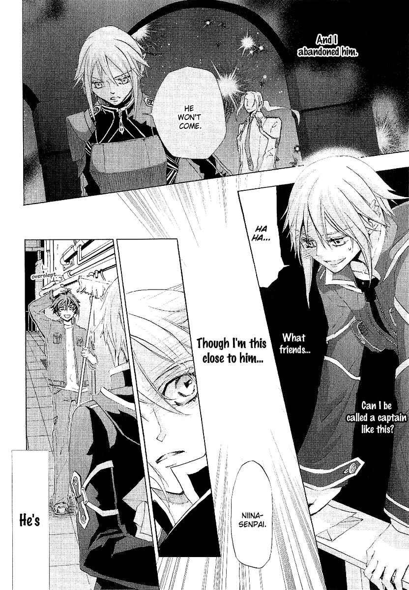 Page 12 Chapter 16 Chrome Shelled Regios - Missing Mail