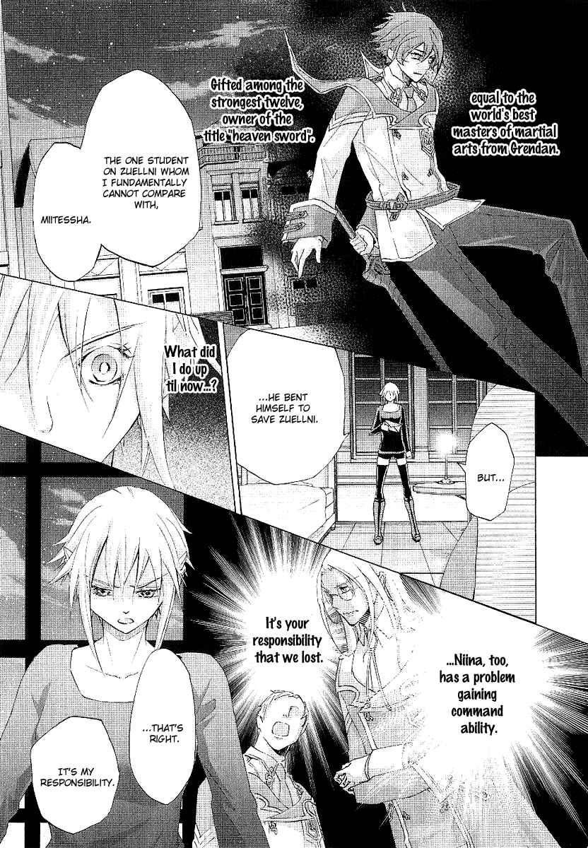 Page 13 Chapter 16 Chrome Shelled Regios - Missing Mail