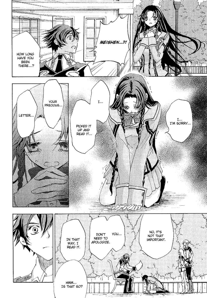 Page 20 Chapter 16 Chrome Shelled Regios - Missing Mail