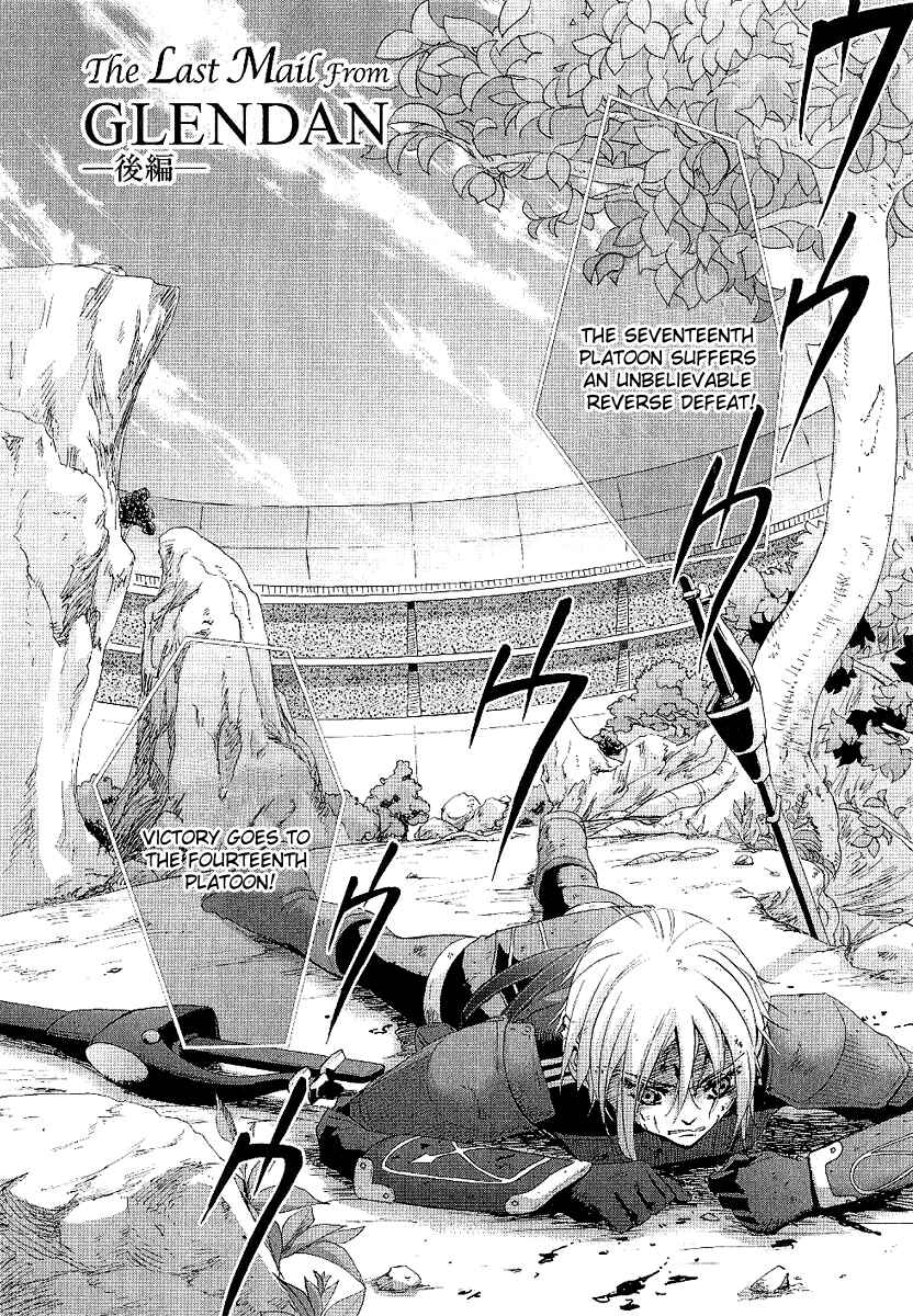 Page 4 Chapter 16 Chrome Shelled Regios - Missing Mail