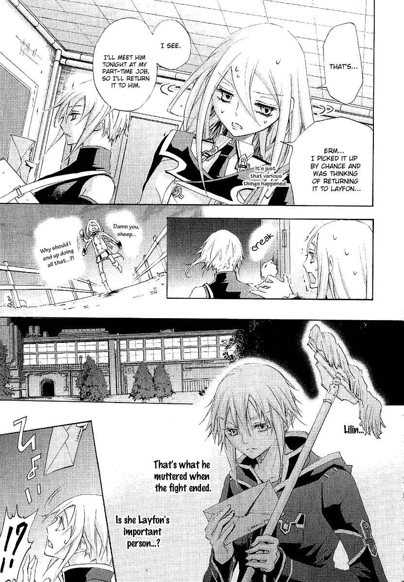 Page 9 Chapter 16 Chrome Shelled Regios - Missing Mail