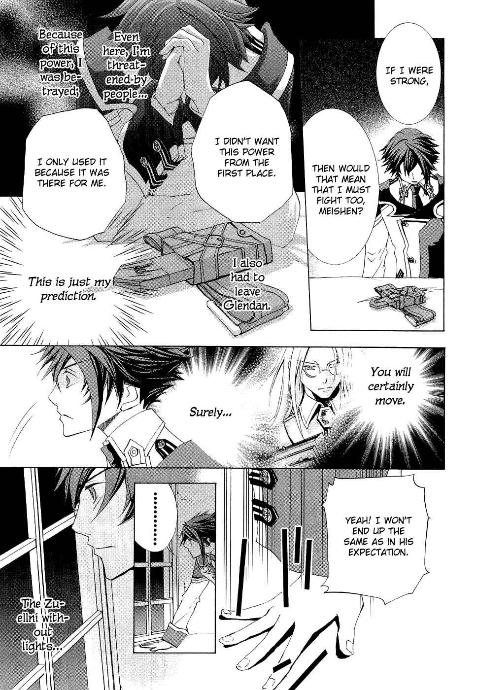 Page 11 Chapter 10 Chrome Shelled Regios - Missing Mail