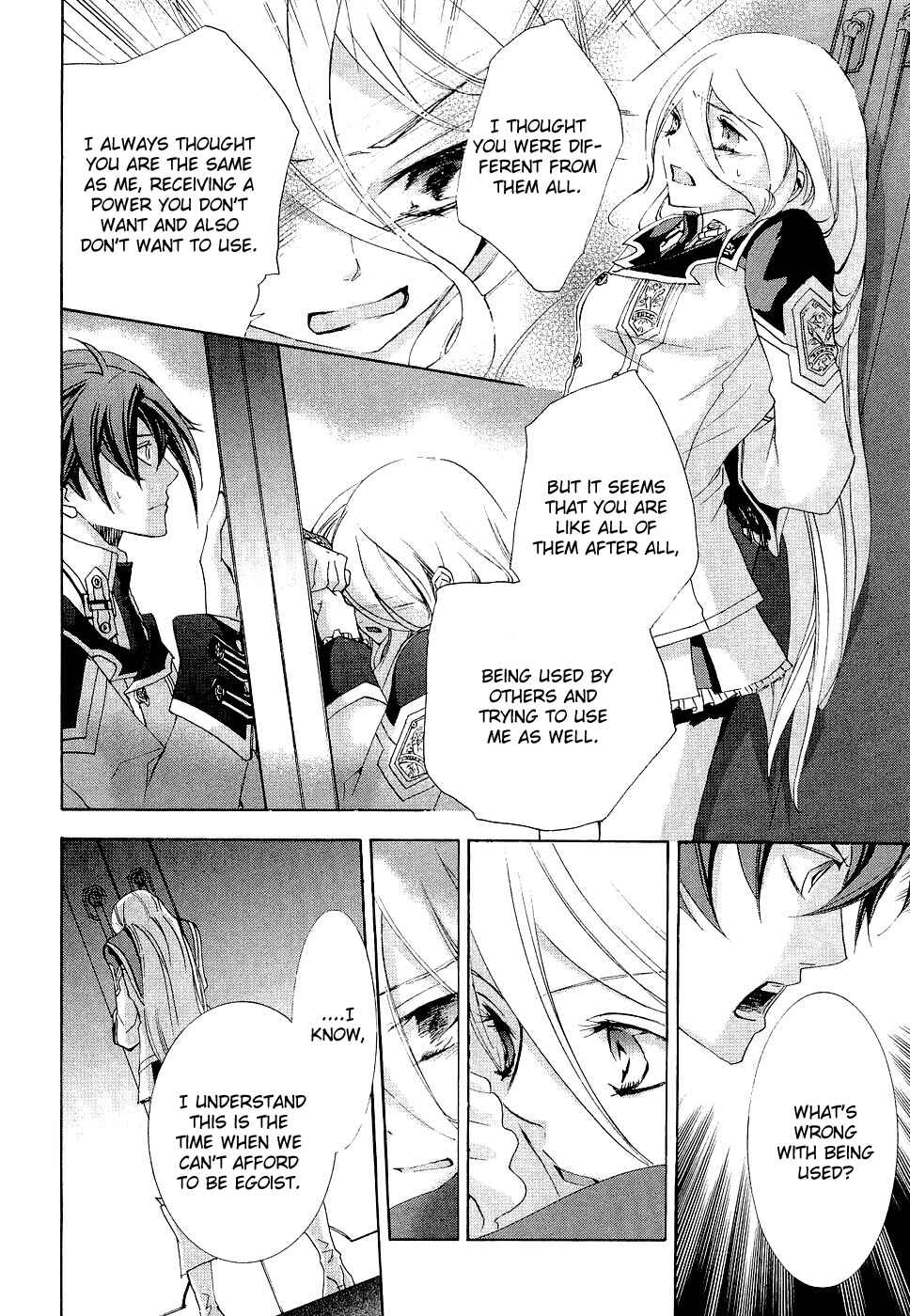 Page 25 Chapter 10 Chrome Shelled Regios - Missing Mail