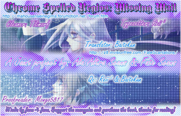 Page 36 Chapter 10 Chrome Shelled Regios - Missing Mail